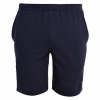 шорты спортивные umbro basic cvc shorts мужские (091) т.син/бел.