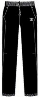 брюки мужские umbro armada shower pant ветрозащитные 420115 (061) чер/бел.