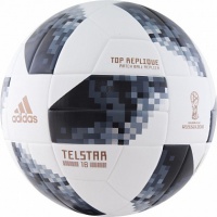 мяч футбольный тренировочный р.5 adidas wc2018 telstar top replique ce8091