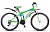 велосипед двухподвес десна-2620 v 26" v020