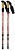 палки для треккинга atemi 3-секционные 65-135 см atp-05 red, twist lock, antishok