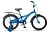 велосипед детский десна дружок 18" z010