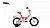 детский велосипед altair city boy 12 (2017) белый-красный